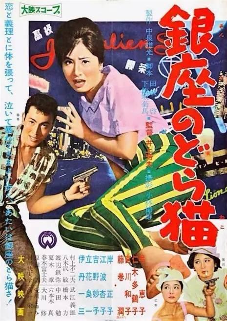 シャンウー大学学历认证